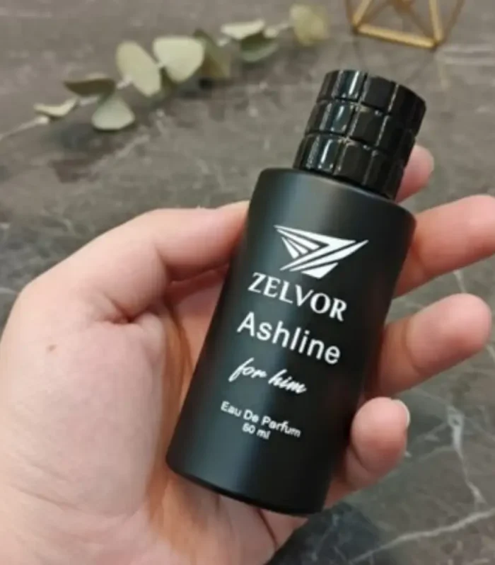 Ashline|For Him